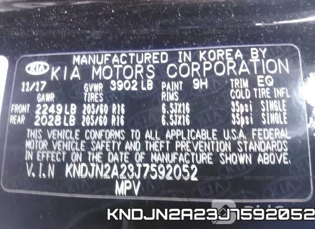 KNDJN2A23J7592052 фото 10