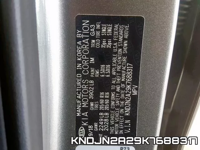 KNDJN2A29K7688317 фото 2