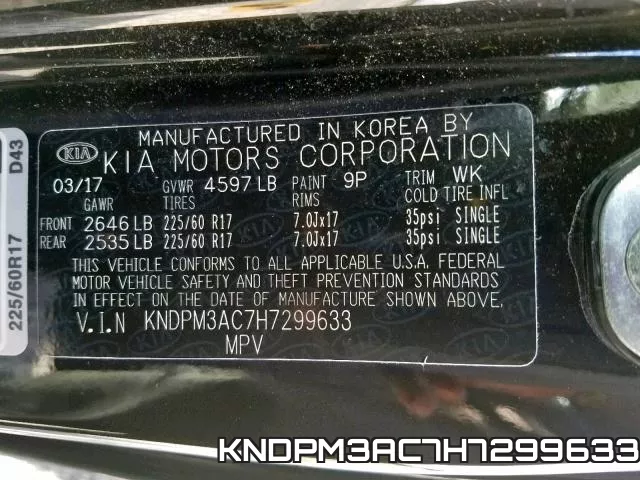 KNDPM3AC7H7299633 фото 2