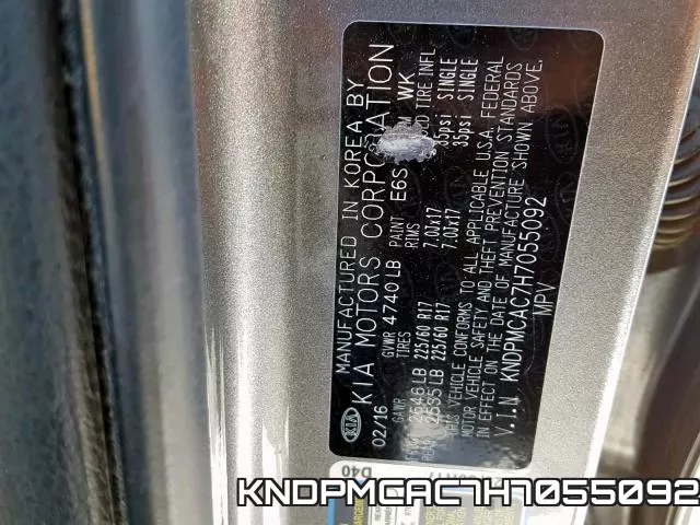 KNDPMCAC7H7055092 фото 2