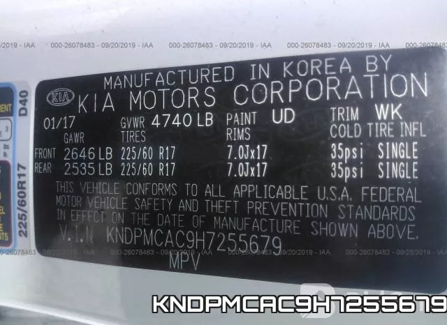 KNDPMCAC9H7255679 фото 10