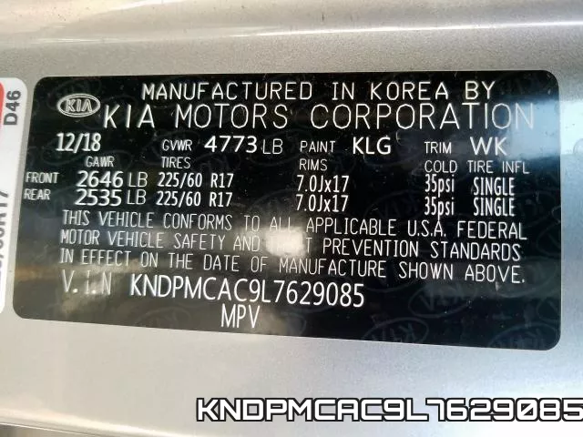 KNDPMCAC9L7629085 фото 2