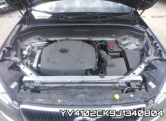 YV4102CK9J1340804 фото 2