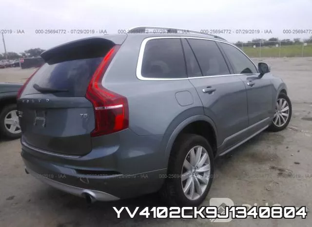 YV4102CK9J1340804 фото 5