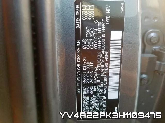 YV4A22PK3H1109475 фото 2