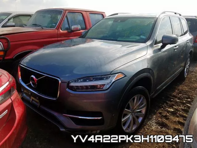 YV4A22PK3H1109475 фото 3
