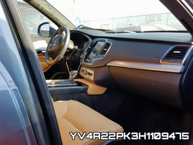YV4A22PK3H1109475 фото 6