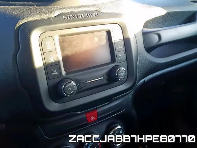 ZACCJABB7HPE80770 фото 8