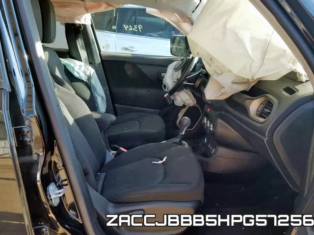 ZACCJBBB5HPG57256 фото 6