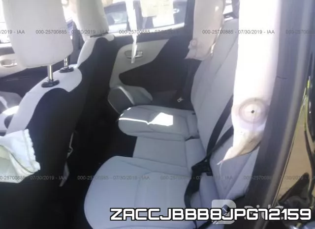 ZACCJBBB8JPG72159 фото 8
