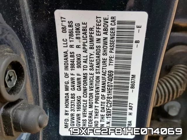 19XFC2F81HE074069 фото 2