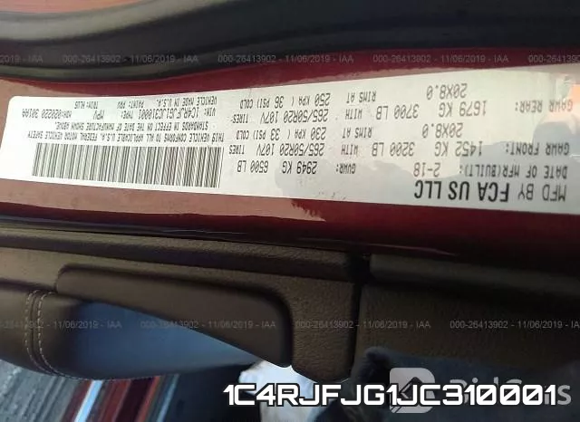 1C4RJFJG1JC310001 фото 10