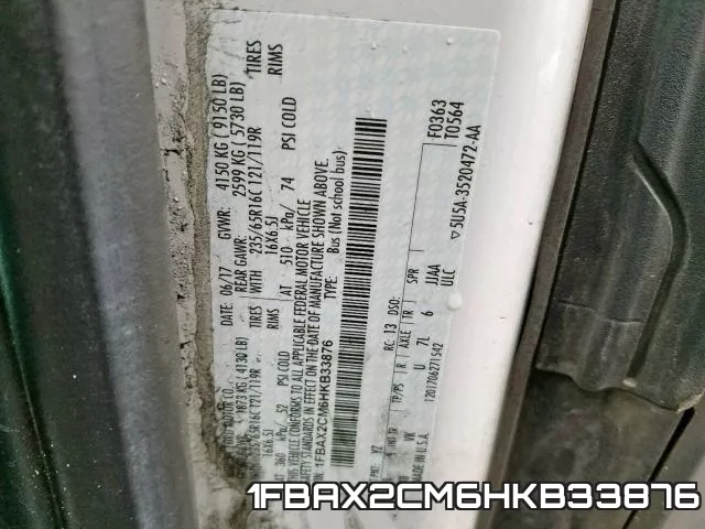 1FBAX2CM6HKB33876 фото 2