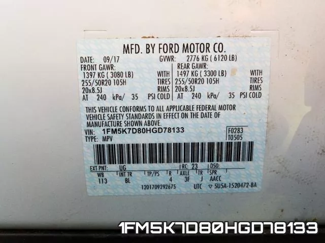 1FM5K7D80HGD78133 фото 2