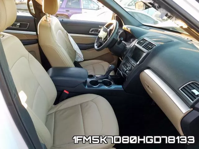 1FM5K7D80HGD78133 фото 5