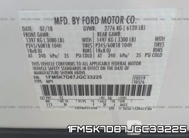 1FM5K7D87JGC33225 фото 9