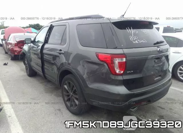 1FM5K7D89JGC39320 фото 4