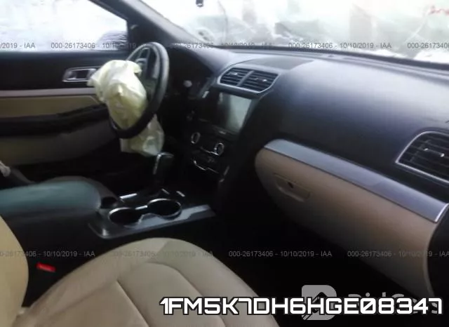 1FM5K7DH6HGE08347 фото 6