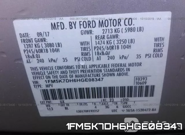 1FM5K7DH6HGE08347 фото 10