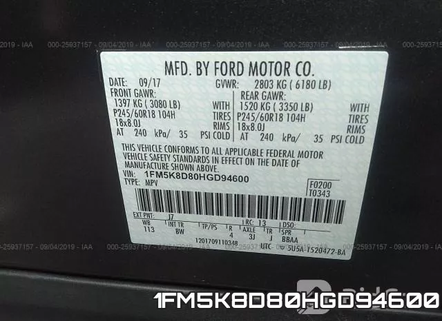 1FM5K8D80HGD94600 фото 9
