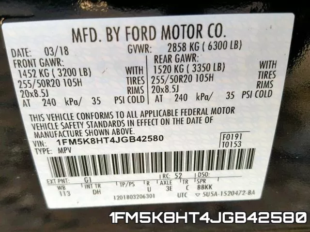 1FM5K8HT4JGB42580 фото 2