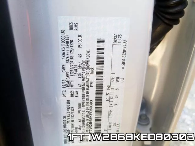1FT7W2B68KED80303 фото 2