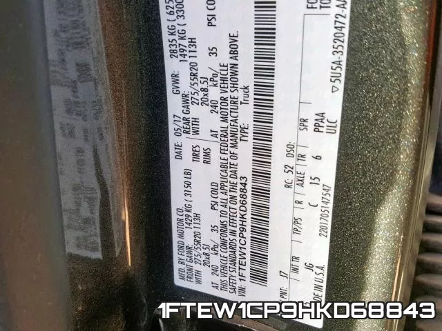 1FTEW1CP9HKD68843 фото 2