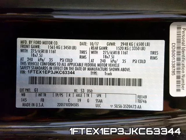 1FTEX1EP3JKC63344 фото 2
