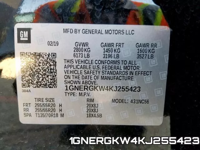 1GNERGKW4KJ255423 фото 2