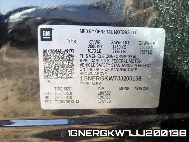 1GNERGKW7JJ200138 фото 2