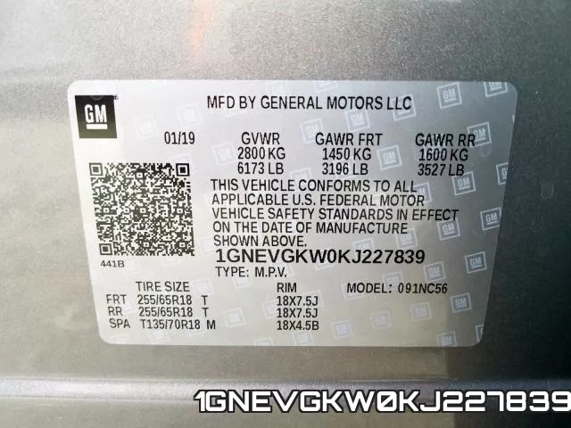 1GNEVGKW0KJ227839 фото 2