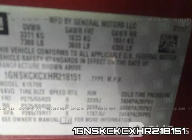 1GNSKCKCXHR218151 фото 10