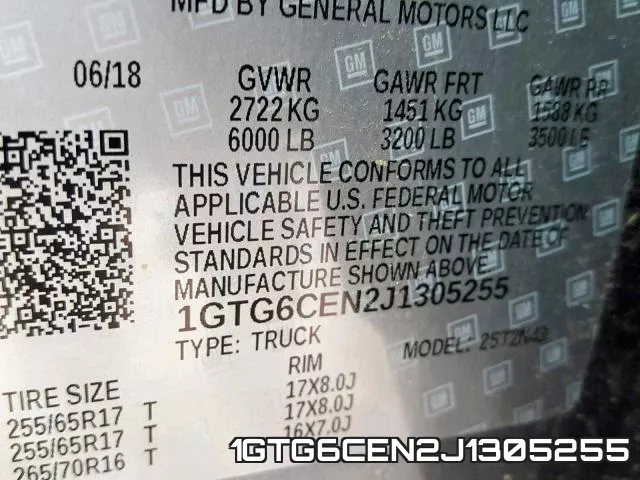 1GTG6CEN2J1305255 фото 2
