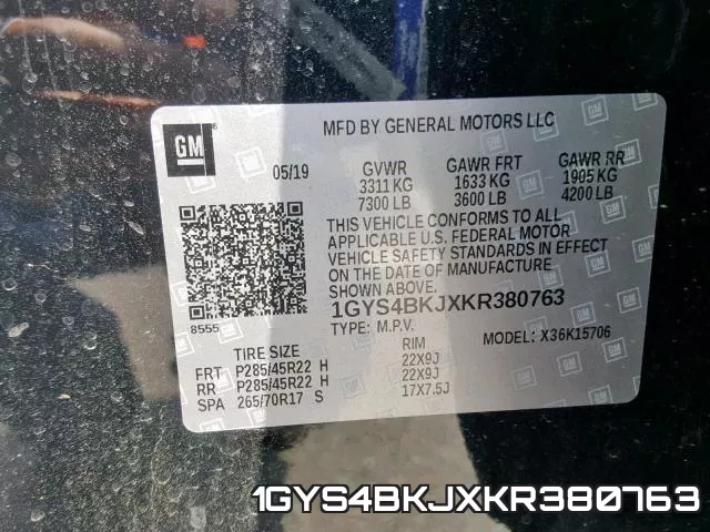 1GYS4BKJXKR380763 фото 2