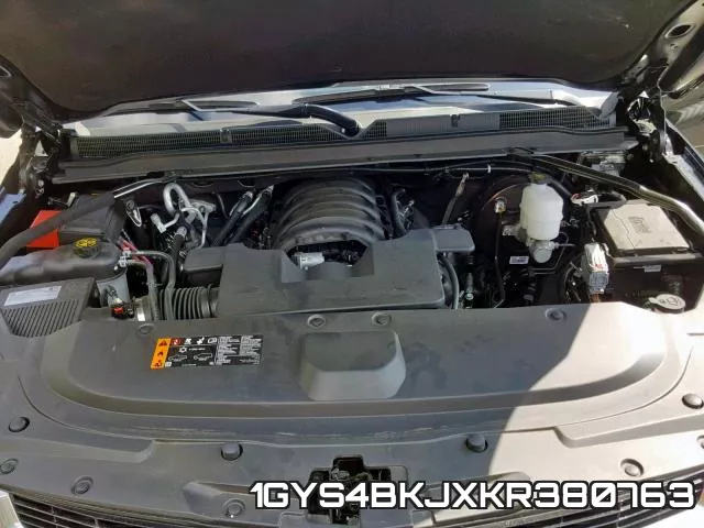 1GYS4BKJXKR380763 фото 7
