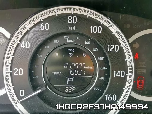 1HGCR2F37HA149934 фото 9