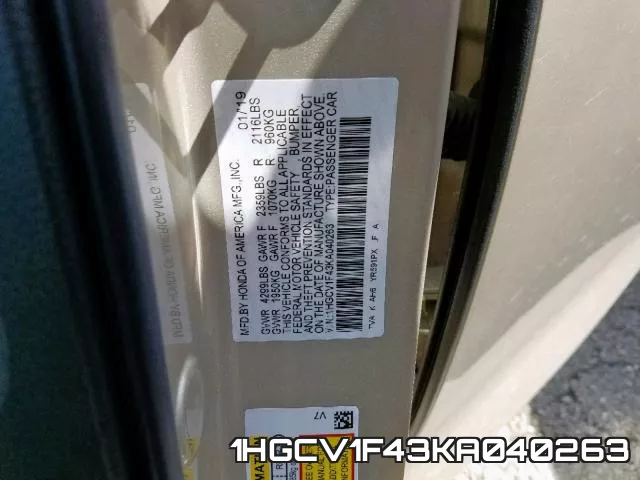 1HGCV1F43KA040263 фото 2