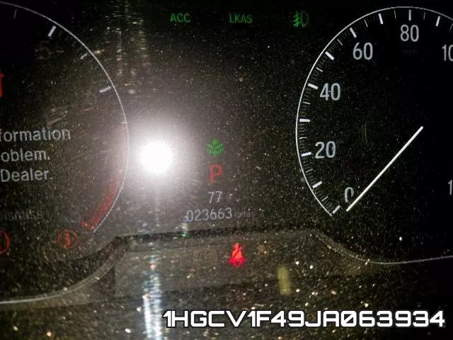 1HGCV1F49JA063934 фото 9