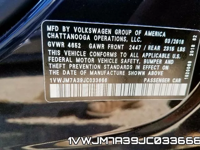 1VWJM7A39JC033666 фото 2