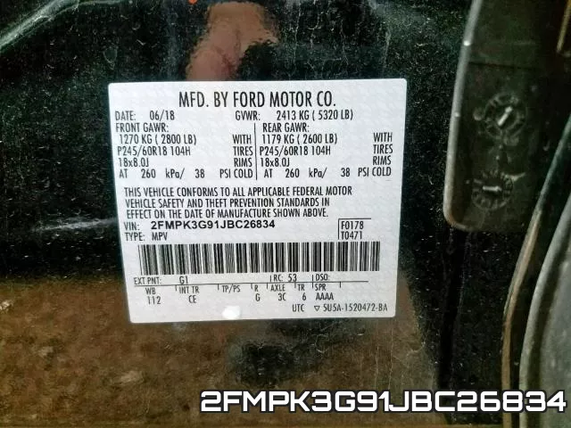 2FMPK3G91JBC26834 фото 2