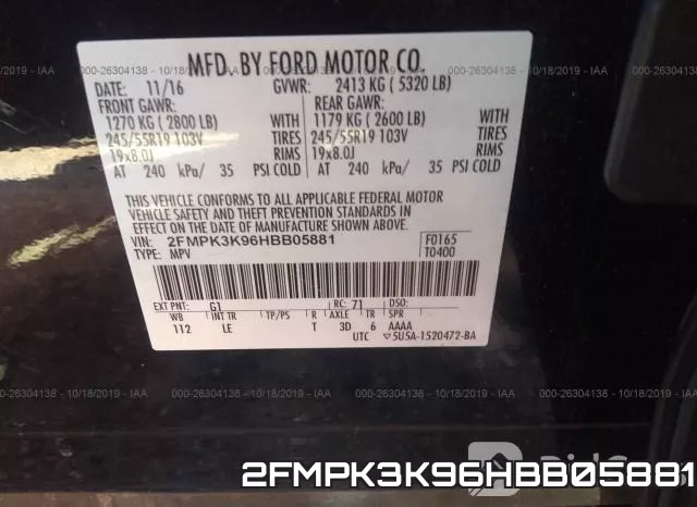 2FMPK3K96HBB05881 фото 10