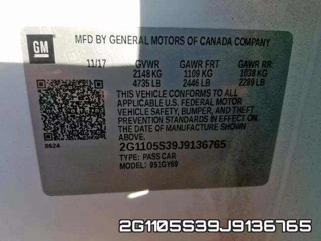 2G1105S39J9136765 фото 2