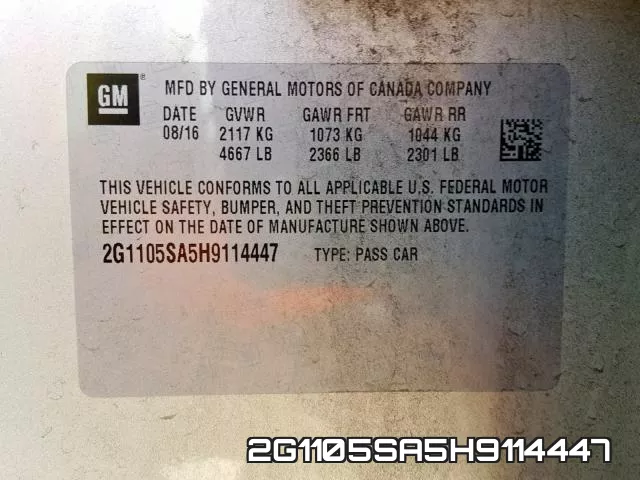 2G1105SA5H9114447 фото 2
