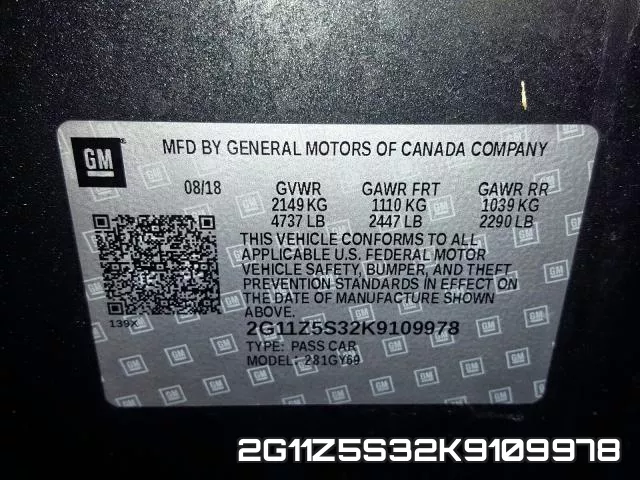 2G11Z5S32K9109978 фото 2