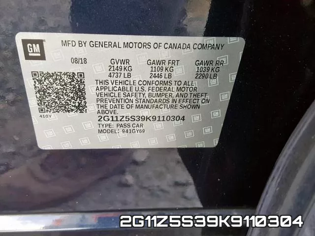2G11Z5S39K9110304 фото 2