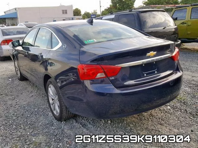 2G11Z5S39K9110304 фото 4