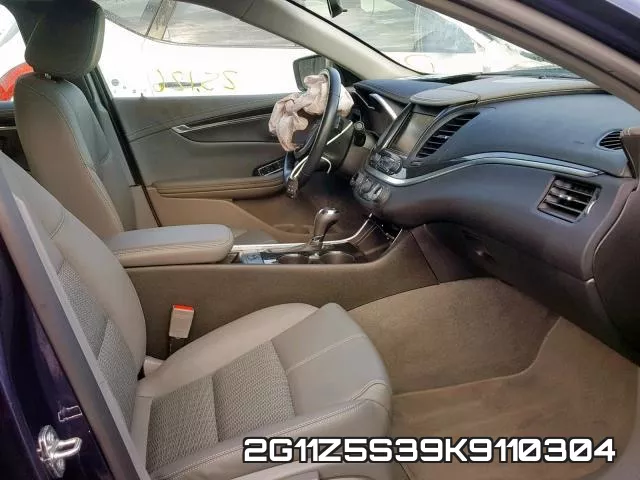 2G11Z5S39K9110304 фото 6