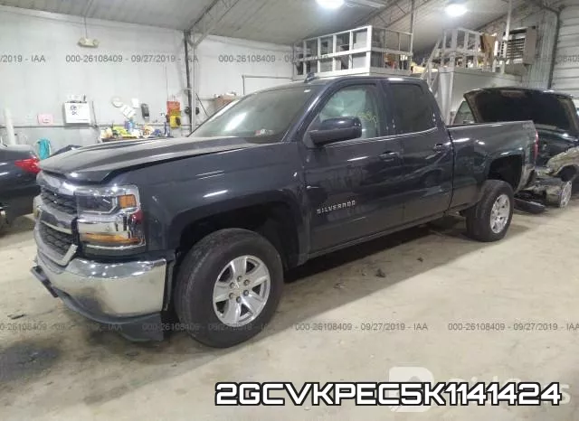 2GCVKPEC5K1141424 фото 3