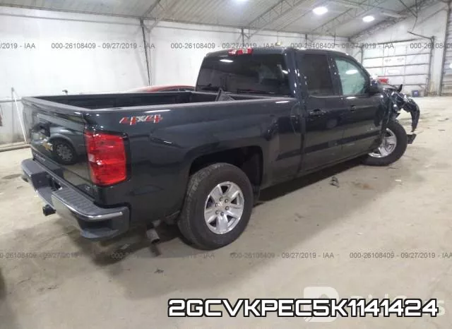2GCVKPEC5K1141424 фото 5