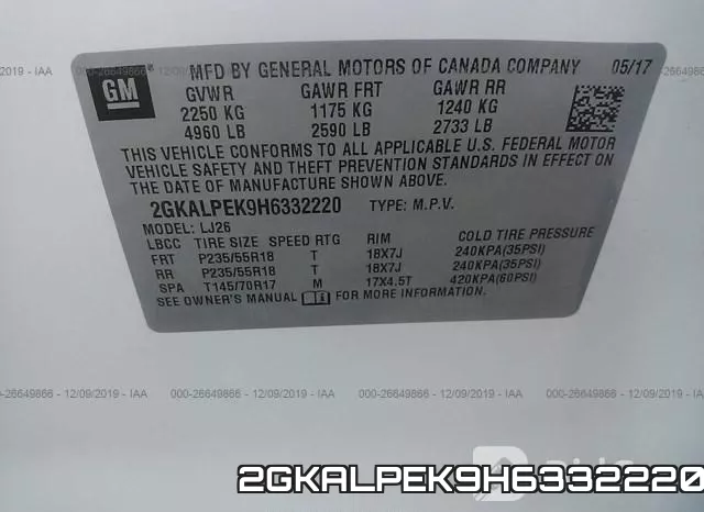 2GKALPEK9H6332220 фото 9